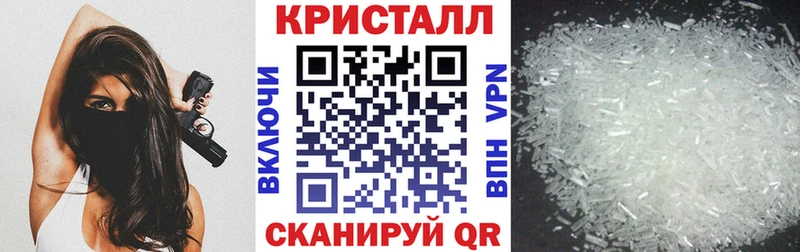 АМФ 98% Кириллов