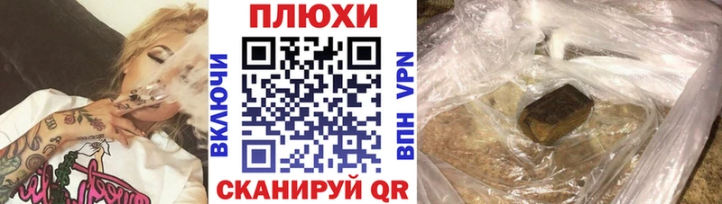 ГАШ гашик Кириллов