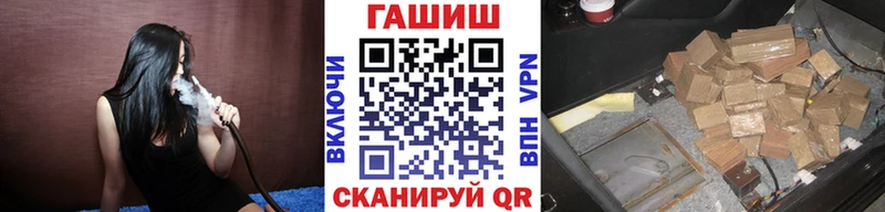 ГАШ Изолятор  Кириллов 