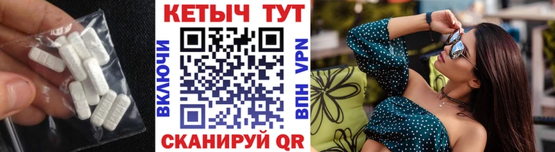 КЕТАМИН ketamine Кириллов