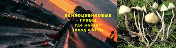 марки lsd Абинск