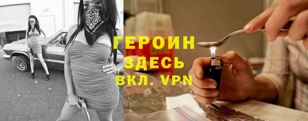 марки lsd Абинск