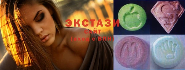 марки lsd Абинск
