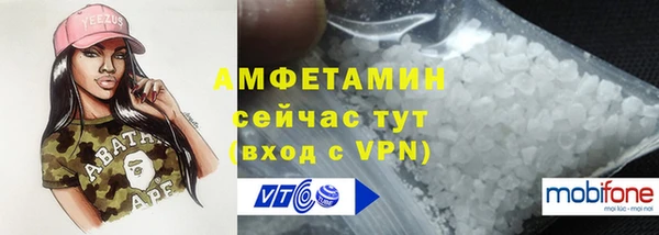 марки lsd Абинск