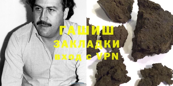 эйфоретик Сатка