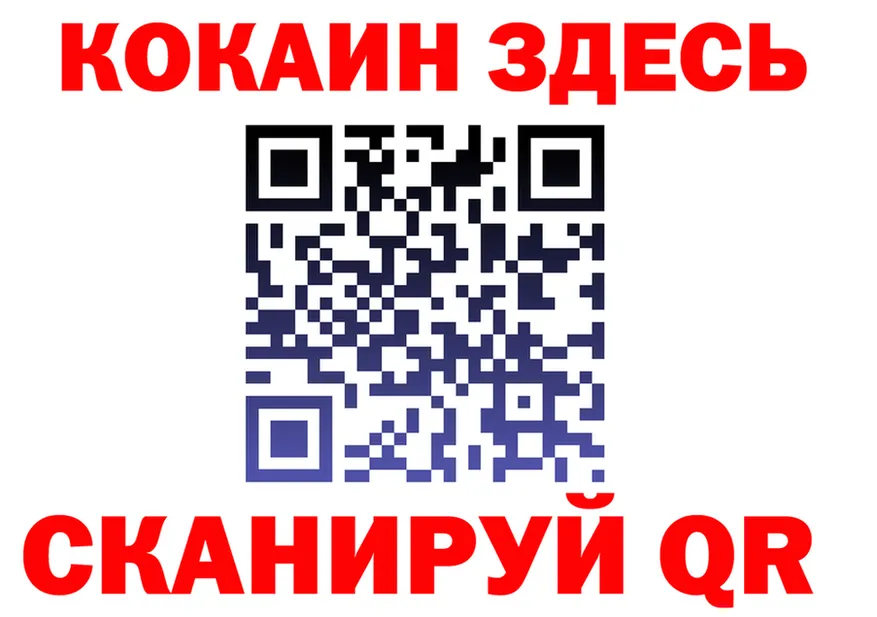 Альфа ПВП СК КРИС зеркало площадка гидра Кириллов