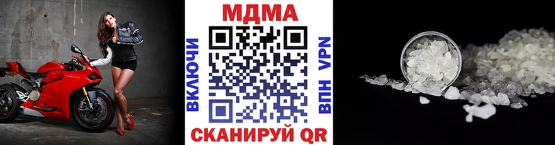МДМА VHQ Кириллов