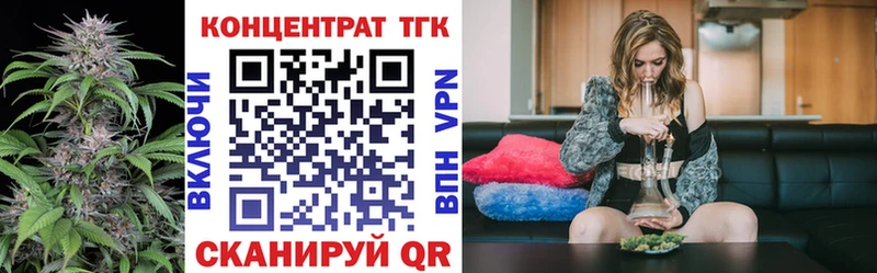 Дистиллят ТГК жижа Кириллов